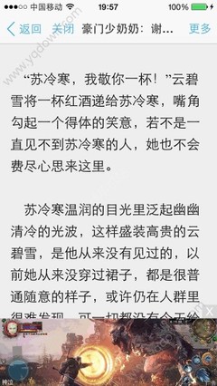 菲律宾办理退休移民代办机构如何收费？自己可以办理退休移民签证吗？_菲律宾签证网